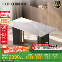 顾家家居意式轻奢天然大理石餐桌组合镂空桌腿家用饭桌DS7303T 1.6M餐桌