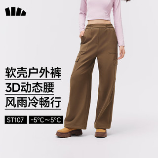 蕉下 Beneunder冲锋裤女速干户外防泼水防晒裤工装软壳裤阔腿裤伞兵徒步登山裤 【加绒】漫暮黑 L