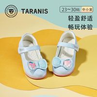 泰兰尼斯春季女童鞋子小学彩虹软底校园公主鞋蝴蝶结宴会软底皮鞋