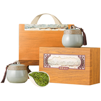 品如故茶叶绿茶特级龙井250g2025新茶明前嫩芽高端教师中秋礼盒装