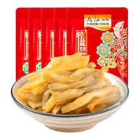 涪陵乌江榨菜丝70g80g清淡微辣佐餐咸菜轻盐开味脆口下饭菜