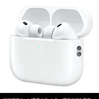 苹果 Apple 2025新款 Apple/苹果 AirPods Pro (第三代)3代 降噪无线蓝牙耳机
