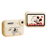 迪士尼（Disney）儿童相机玩具数码拍照录像彩色拍立得相机ccd男女孩玩具