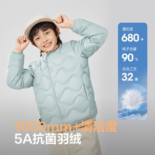 波司登 T250135030 5A抗菌 画影蓝 150/72 儿童羽绒服