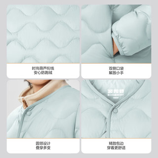 波司登 T250135030 5A抗菌 画影蓝 150/72 儿童羽绒服