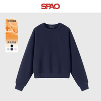 SPAO简约休闲圆领长袖卫衣男女2025冬季加绒保暖舒适上衣SPWY25AW18XY