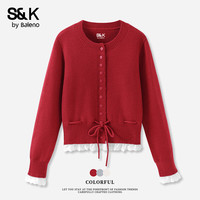 班尼路（Baleno）S&K系列毛衣女装针织开衫外套女秋冬潮流荷叶边设计圆领上衣 车厘子红#纯色 M