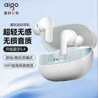 爱国者 无线耳机触控入耳式