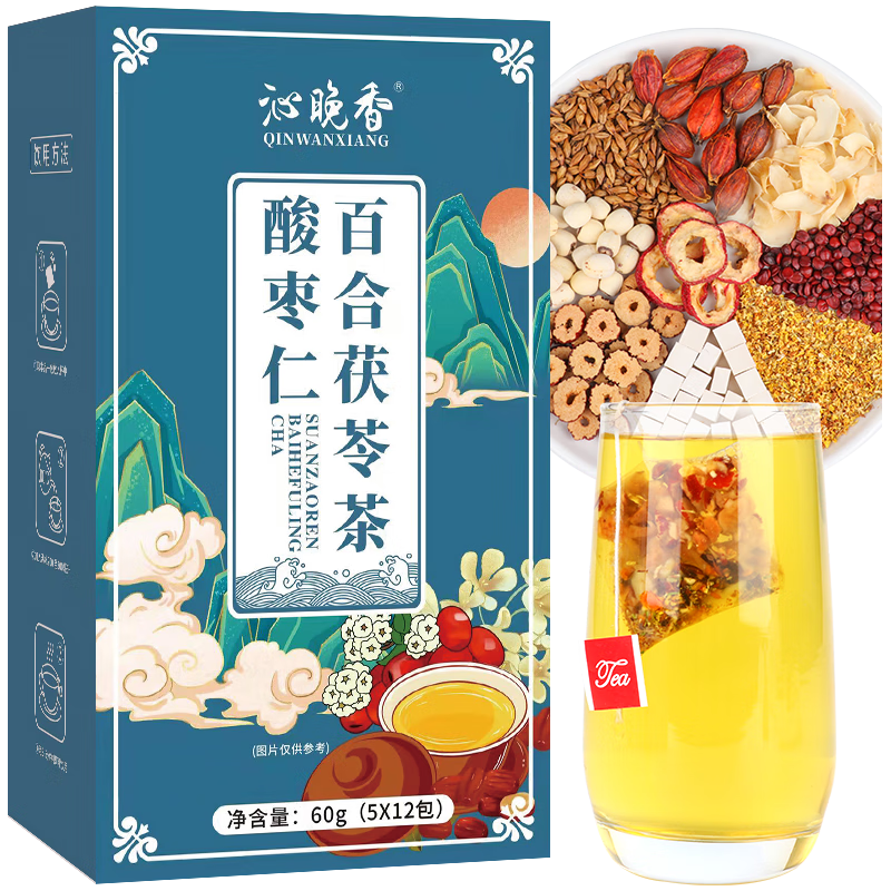 沁晚香 酸枣仁百合茯苓茶 60g*1盒