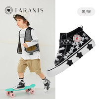 泰兰尼斯kids男童板鞋秋季高帮帆布鞋女滑板鞋时尚中大童鞋子 黑/银 35码