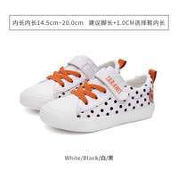 泰兰尼斯kids男童板鞋秋季高帮帆布鞋女滑板鞋时尚中大童鞋子 白/黑 26码