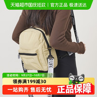 趁早 多功能迷你双肩背包 书包