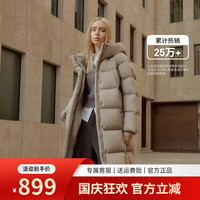 坦博尔高充绒量连帽羽绒服女中长款加厚保暖冬天外套TBF530780J 松木棕 L (170)