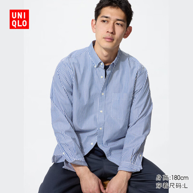 UT 优衣库开业价男装/男女同款优质长绒棉条纹衬衫长袖衬衣480647 480647/66蓝色 L /175/100A