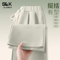 班尼路S&K系列裤子女装休闲裤潮流时尚长裤宽松小个子直筒阔腿裤装 灰绿#纯色 L