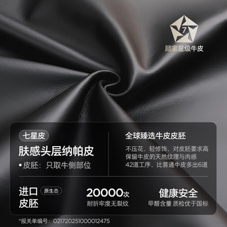 顾家家居 B021 纳帕牛皮专利微感mini簧 柔空白 1.8*2.0m 双人床+撑腰垫·3Dmax