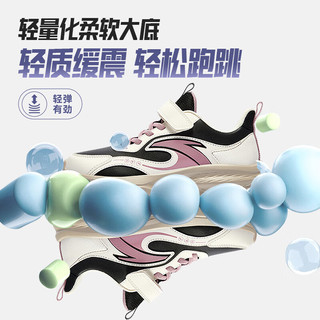 安踏 5513-3 防风革面 黑/白/藕粉 32码 儿童运动鞋