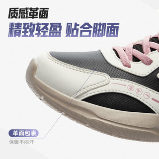 安踏 5513-3 防风革面 黑/白/藕粉 32码 儿童运动鞋