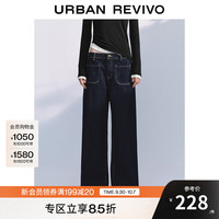 UR【HOT】2025秋季女装复古口袋明线阔腿牛仔长裤UWG850171 蓝色 26
