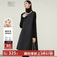晚白【新品】2025秋款时尚简约休闲裙子气质韩系淑女羊毛无袖连衣裙