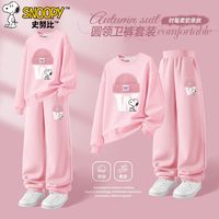 史努比女童秋季套装2025秋季新款洋气童装儿童卫衣潮流卫裤女孩运动裤