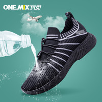 ONEMIX 玩觅 男士休闲鞋 WM1565E