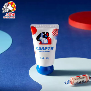 移动端、京东百亿补贴：大白兔 奶糖香型护手霜30g