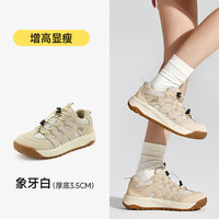 UBZ U·B·Z UBZ 女士德训鞋 UW42HW3512Z