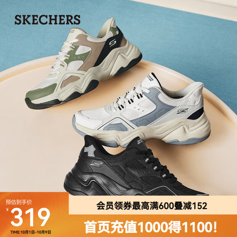 灰色/多彩色