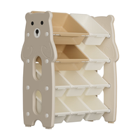 京东京造 熊熊儿童储物收纳玩具架多层置物架大容量加宽小号