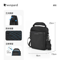 威豹 WINPARD 男士单肩斜挎包 93011