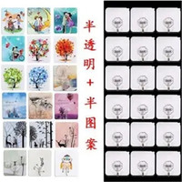 房呗呗 挂钩【墙不倒我不掉】免打孔无痕粘钩贴强力墙面墙壁厨房吸盘 10透明+10图案挂钩