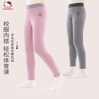 Hello Kitty 女童加绒打底裤 粉紫色 150