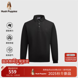 暇步士 男装2025秋季简约基础款莫代尔长袖polo衫 曜石黑