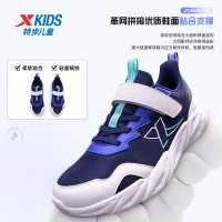 20点开始：京东童装童鞋，大牌爆款享5折！
