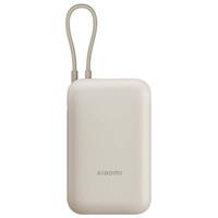 小米 Xiaomi P15ZM 自带线充电宝 口袋版 10000mAh Type-C 22.5W