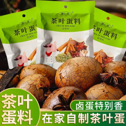 味芊祺 五香茶叶蛋料包 200g
