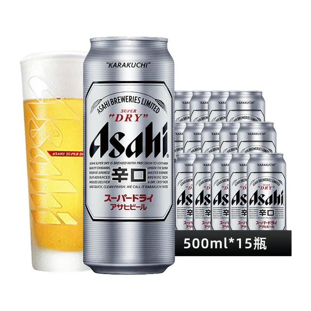 今日必买：朝日啤酒 啤酒 500ml*15听国产整箱 京东快递 500mL 15罐