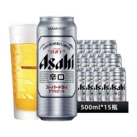 朝日啤酒 朝日超爽啤酒 500ml*15听  整箱装京东自营曼城限定罐
