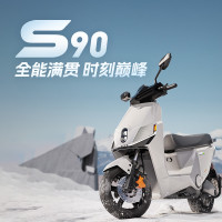 绿源 72V超长续航电动摩托车S90/S90-T成人代步电瓶车 S90-T运动版（72V26A数字化）