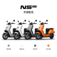 今日必买：小牛电动 NS citi 电动摩托车