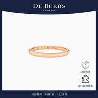 DE BEERS 戴比尔斯 DB Classic 18K玫瑰金戒指 45 R10224300