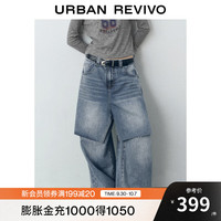 UR2025秋季女装丹宁回潮拼接阔腿棉质牛仔长裤UYV850121 蓝色 27