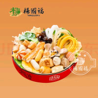 杨国福麻辣烫 九荤三素麻辣烫套餐