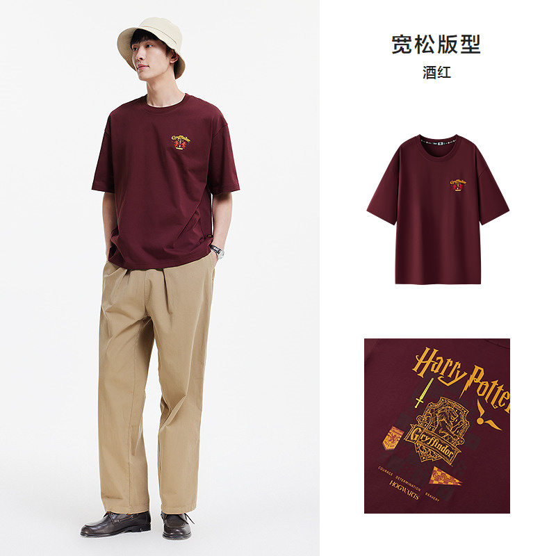 酒红60971