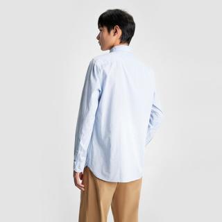 TOMMY HILFIGER Tommy Hilfiger男纯棉府绸简约绣标小格纹商务休闲合身衬衫