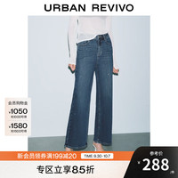 UR【HOT】2025秋季女丹宁回潮休闲钻饰牛仔长裤UWG850166 蓝色 26