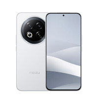 魅族 MEIZU Note 16 Pro AI手机 16GB+512GB 流云白 第三代骁龙7s 144Hz 1.5K护眼屏