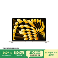 苹果 Apple AI笔记本/2025款MacBookAir13英寸M4(10+10核)24G2T星光色电脑Z1GT0001M