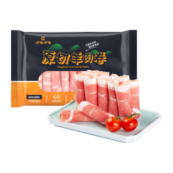 呷哺呷哺 内蒙古原切羔羊肉卷500g 火锅涮煮食材国产冷冻羊肉片羊肉生鲜